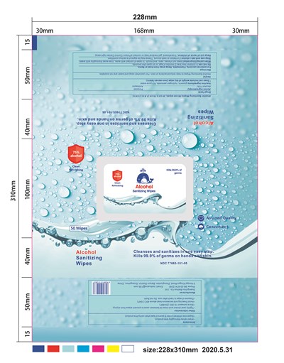 Alcohol Sanitizing Wipes 50 B